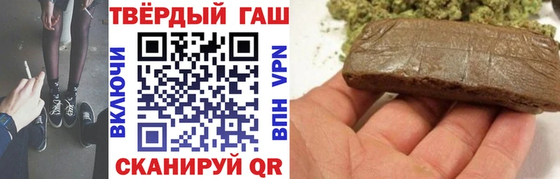 ГАШ Premium Сосновый Бор