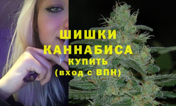 jwh Балахна