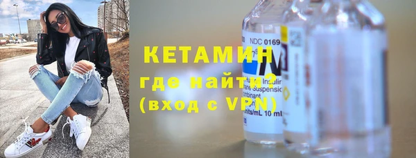 ГАЛЛЮЦИНОГЕННЫЕ ГРИБЫ Беломорск