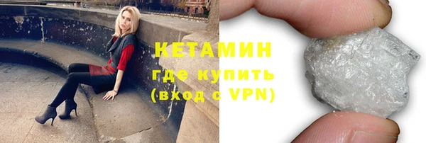 гидра Белоозёрский