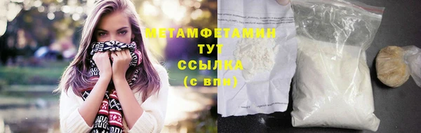 jwh Балахна