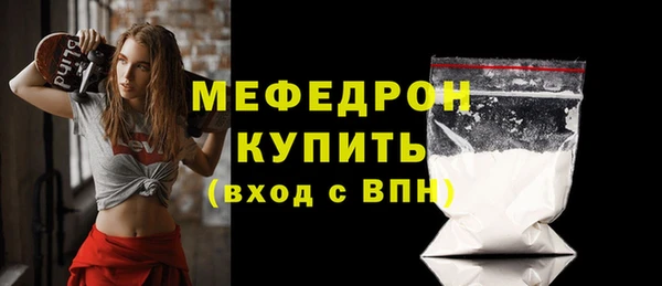 гидра Белоозёрский