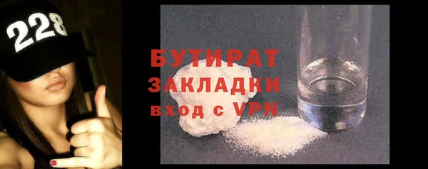 винт Баксан