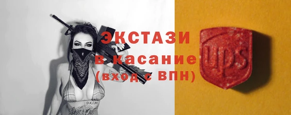 jwh Балабаново