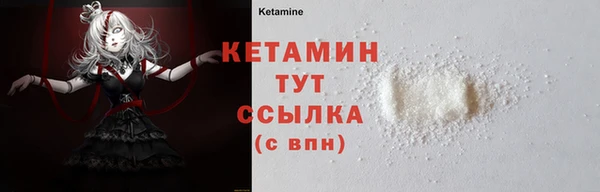 jwh Балабаново