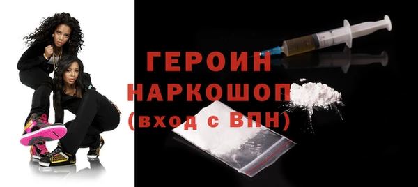 jwh Балабаново