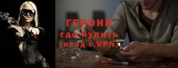 винт Баксан