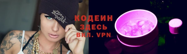 винт Баксан