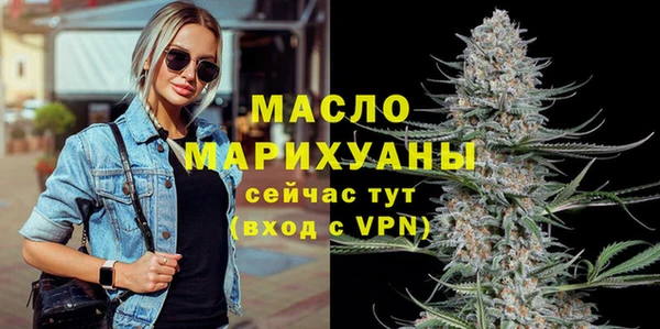 jwh Балахна