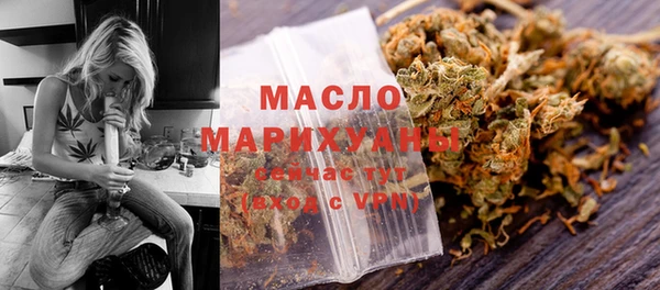 гидра Белоозёрский