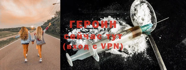 ГАЛЛЮЦИНОГЕННЫЕ ГРИБЫ Беломорск