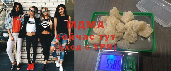 эйфоретик Алексеевка