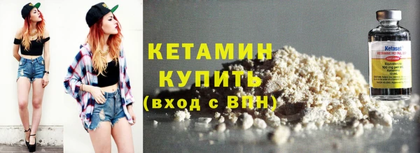 jwh Балабаново