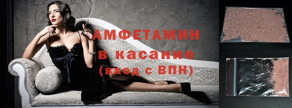 гидра Белоозёрский